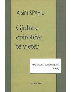 Gjuha E Epirioteve Te Vjeter